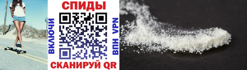 хочу наркоту  Балабаново  АМФ Premium 