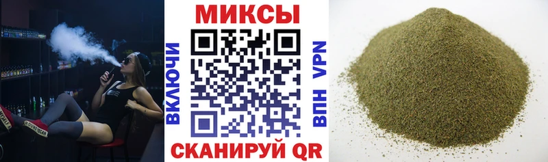 Бутират BDO  shop как зайти  Балабаново 
