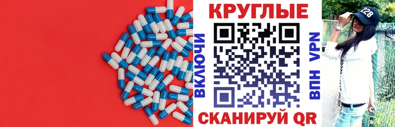 hydra зеркало  Балабаново  Ecstasy 280 MDMA 