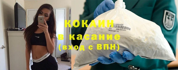 мефедрон VHQ Аркадак