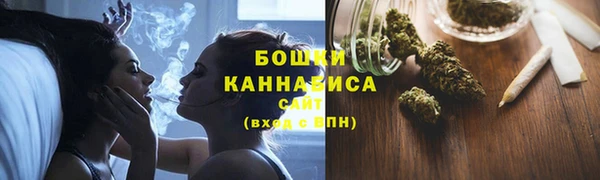 синтетический гашиш Арсеньев