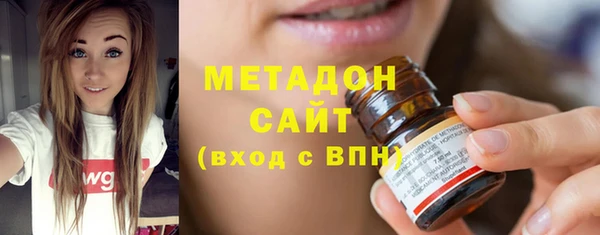 прущие крисы Тайга