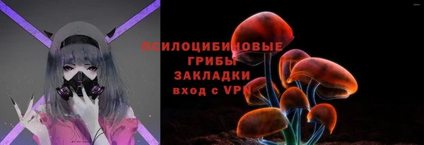 мефедрон VHQ Аркадак