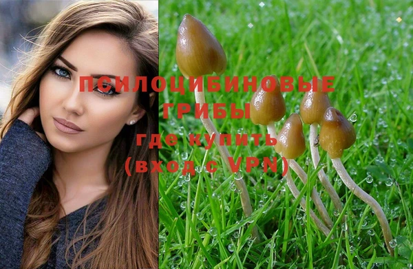 мефедрон VHQ Аркадак