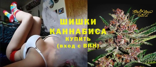 синтетический гашиш Арсеньев