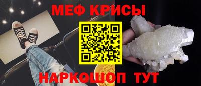 гидропоника Азнакаево