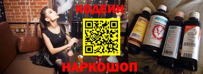 хмурый Абакан