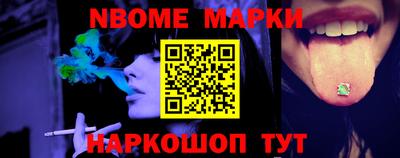 хмурый Абакан