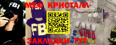 гидропоника Азнакаево