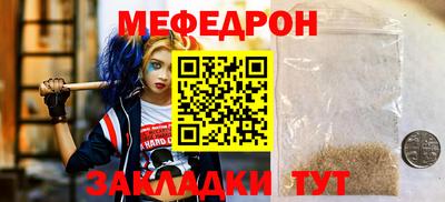 гидропоника Азнакаево