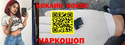 хмурый Абакан