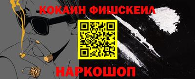 трава Балаково