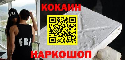 трава Балаково