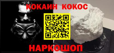 стафф Апрелевка