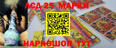 героин Абинск
