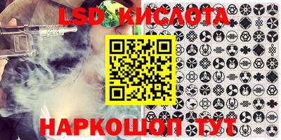 кокаин перу Аргун