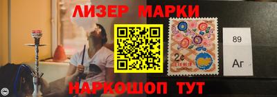 героин Абинск