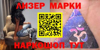 героин Абинск