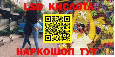 кокаин перу Аргун