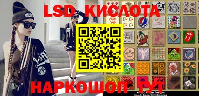героин Абинск