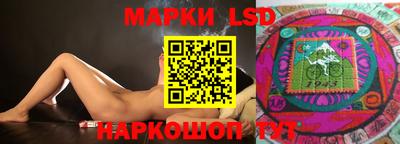 трава Балаково