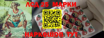 мефедрон Балашиха