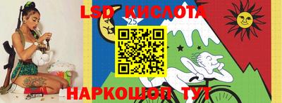 гидропоника Азнакаево