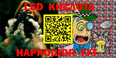 хмурый Абакан