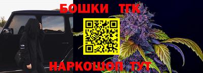 трава Балаково