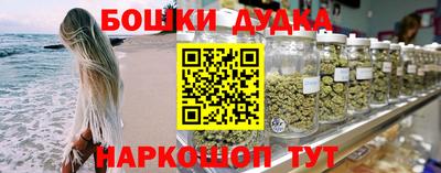 стафф Апрелевка