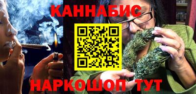 кокаин перу Аргун