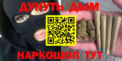 хмурый Абакан