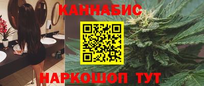 кокаин перу Аргун