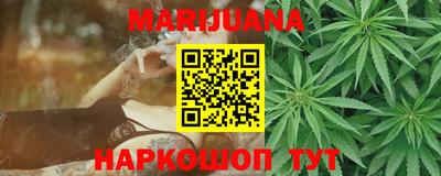 гидропоника Азнакаево