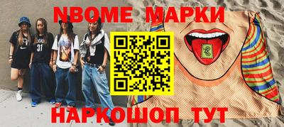гидропоника Азнакаево