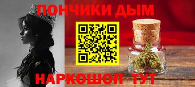2c-b Балахна