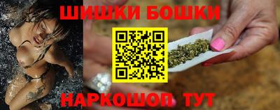 spice Апшеронск