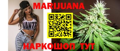 героин Абинск