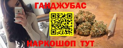 героин Абинск