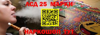 2c-b Балахна