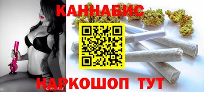 героин Абинск