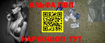 гидропоника Азнакаево