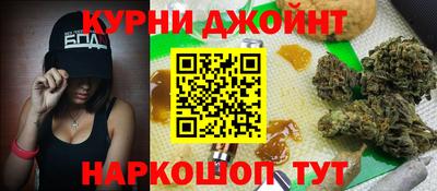 стафф Апрелевка