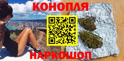 героин Абинск