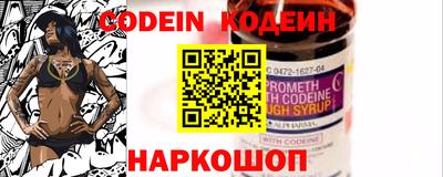 гидропоника Азнакаево