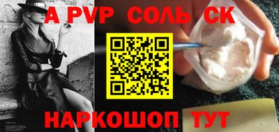 хмурый Абакан