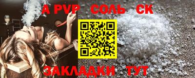гидропоника Азнакаево