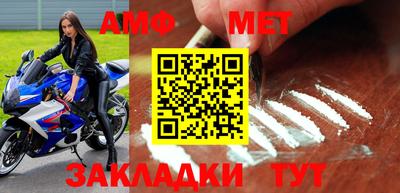 хмурый Абакан