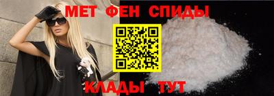 стафф Апрелевка