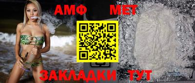 хмурый Абакан